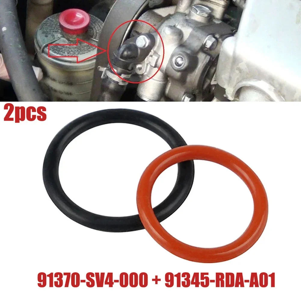 Vape Ring - Bomba de dirección asistida de goma,