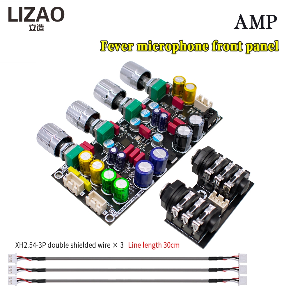 LIZAO DC 8-26V Placa de Reverb - Shure Mic Sm58 reseña y precio